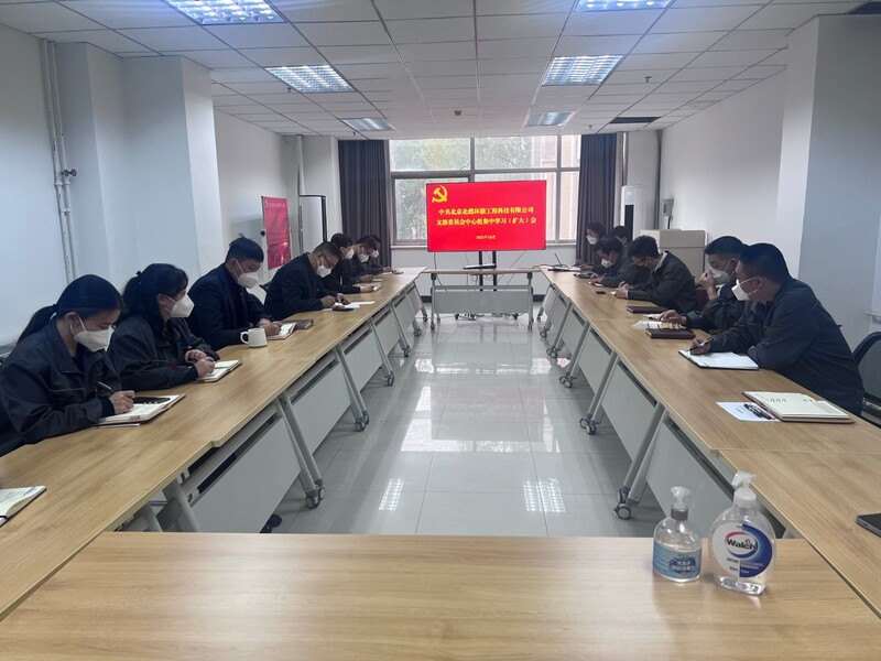环能工程学习照片.jpg