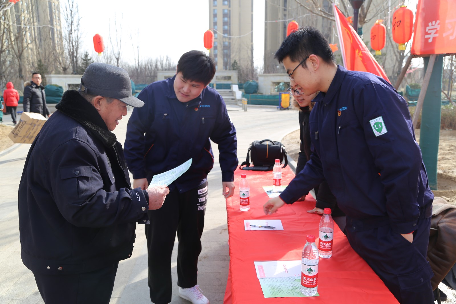 1524471658104065197.jpg 北燃供热公司.jpg