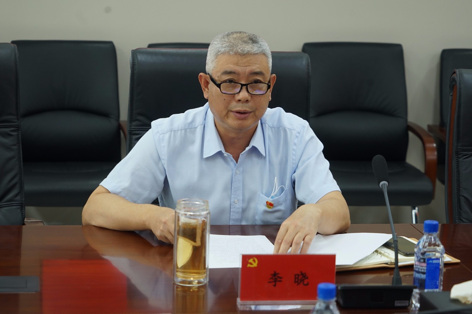 北燃实业集团党委中心组学习全国两会精神 (李晓).jpg