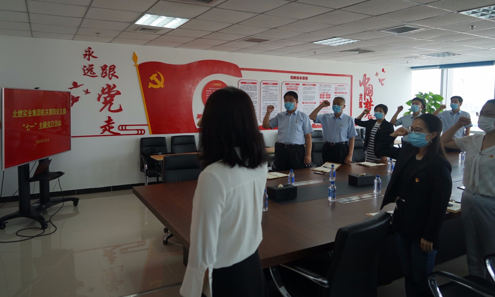 机关四支部 (冯军).jpg