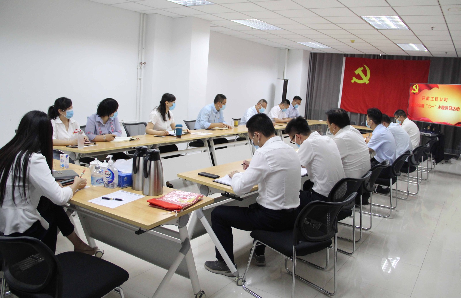 环能工程公司.jpg