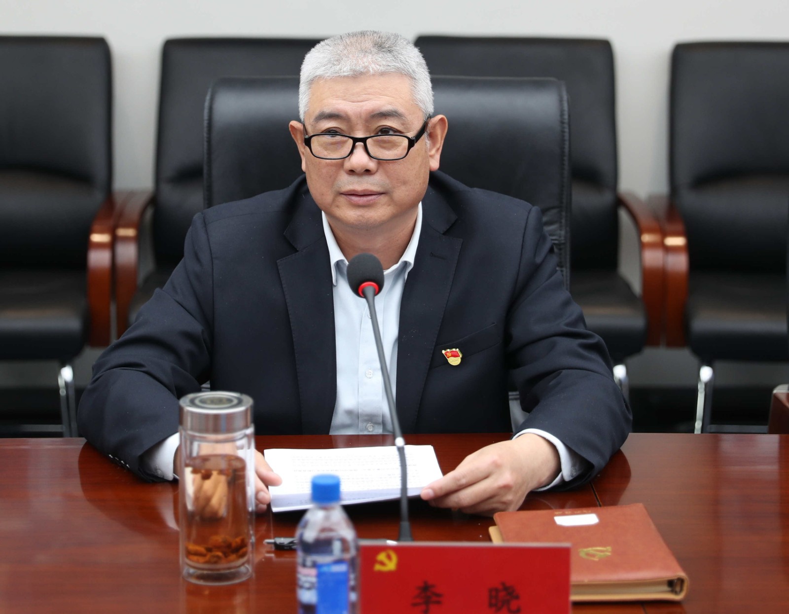 集团党委召开党史学习教育动员部署会-领导讲话（李晓）.jpg