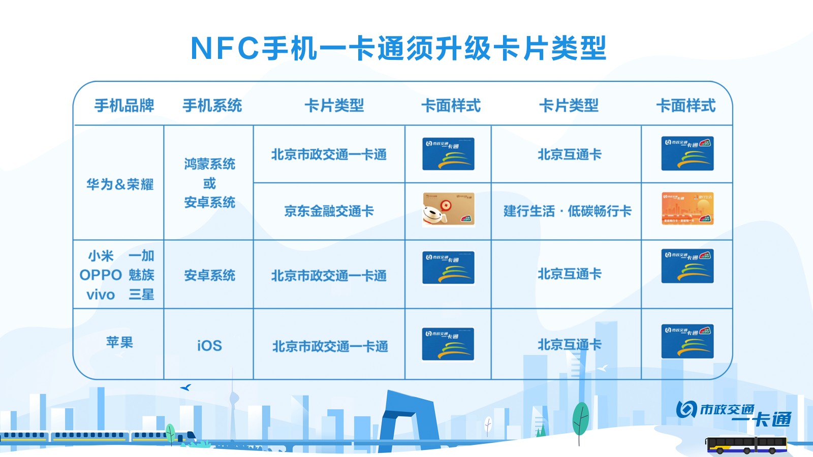 终版1.jpg