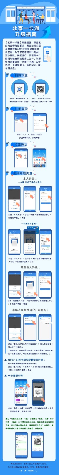 新.jpg